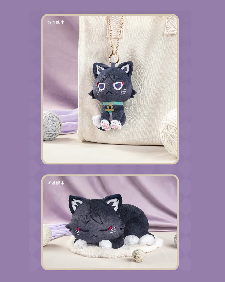 CPOP4U_'s tweet photo. Friends from the Story 🧸 #GenshinImpact 「Stray Cat in the Story 」&「Dragon in the Story」 Series Plushies 🐾
Wanderer🛒: https://t.co/lj08XrCM83
Durin🛒: https://t.co/YSfvyAkmiB
#Wanderer #Durin #原神 #Genshin #원신 #merch #miHoYo #PlushDoll #PlushKeychain https://t.co/fIx2Ar0vwy