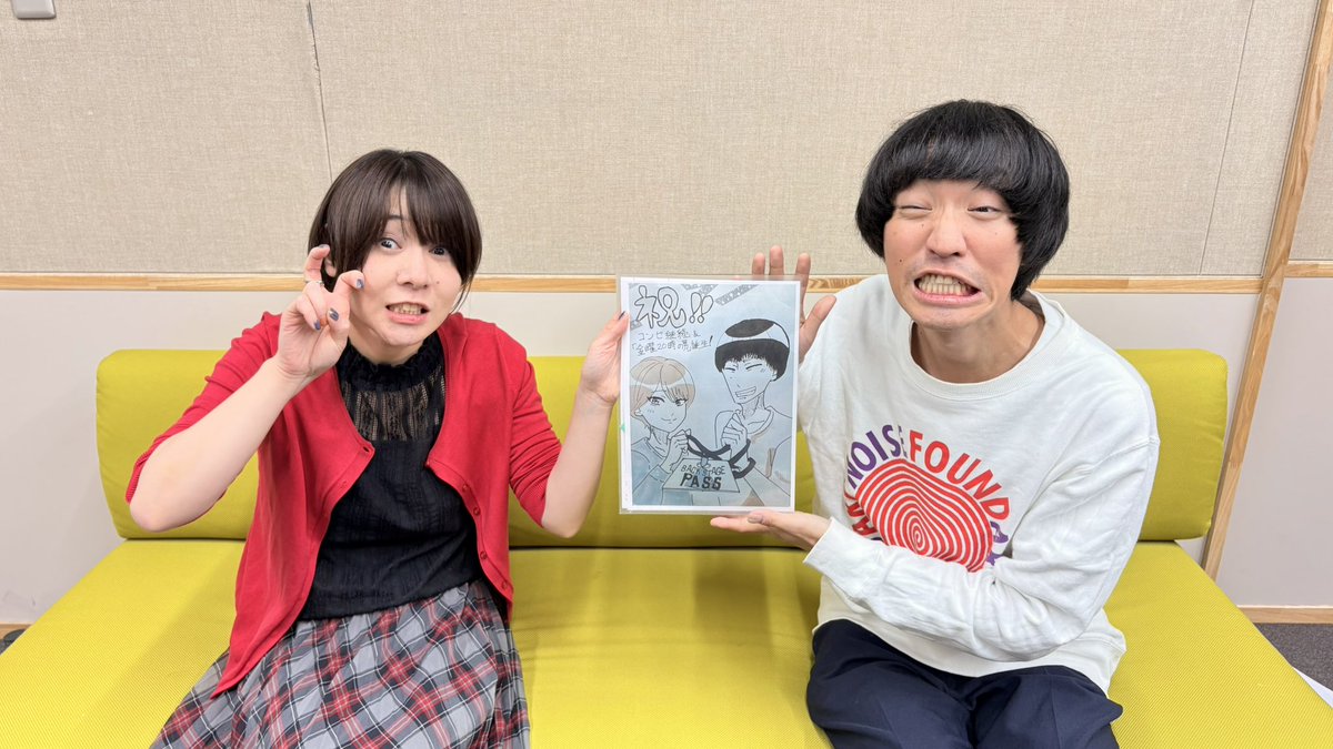 hbc_pass's tweet photo. 今夜8時から放送📻
#hbcradio
#BACKSTAGEPASS

メインMCは金曜8時の男
札幌のロックバンド
#ボイガル ワタナベシンゴ🎸

HBCお隣の🆕ビルで弾き語り🏙️
今夜もたっぷりトーク

メッセージお待ちしてます🙇
パスしたこと、音楽の話
ふつおた、リクエスト何でも🆗
📩pass@hbc.co.jp https://t.co/ZRqIjDI0Cx