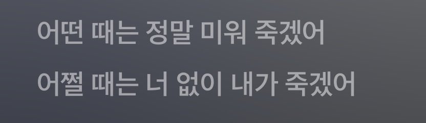 mong_486's tweet photo. https://t.co/MrK8d7TaBl