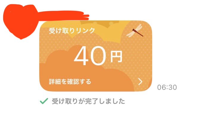 MXu7p's tweet photo. https://t.co/V6I9C9nGCd