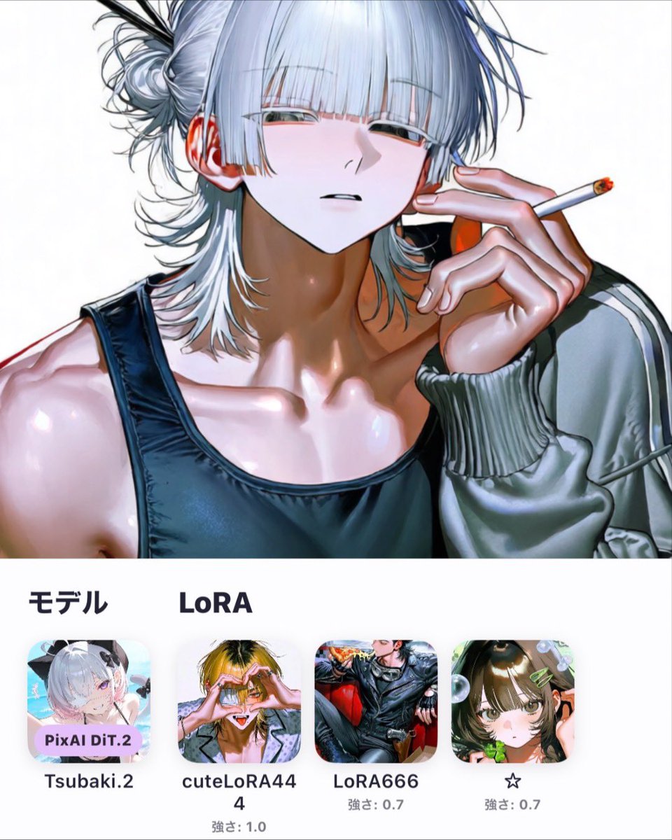 guang_xin85633's tweet photo. 絵柄別おすすめLoRA達と見本 https://t.co/KLRpJCG27h