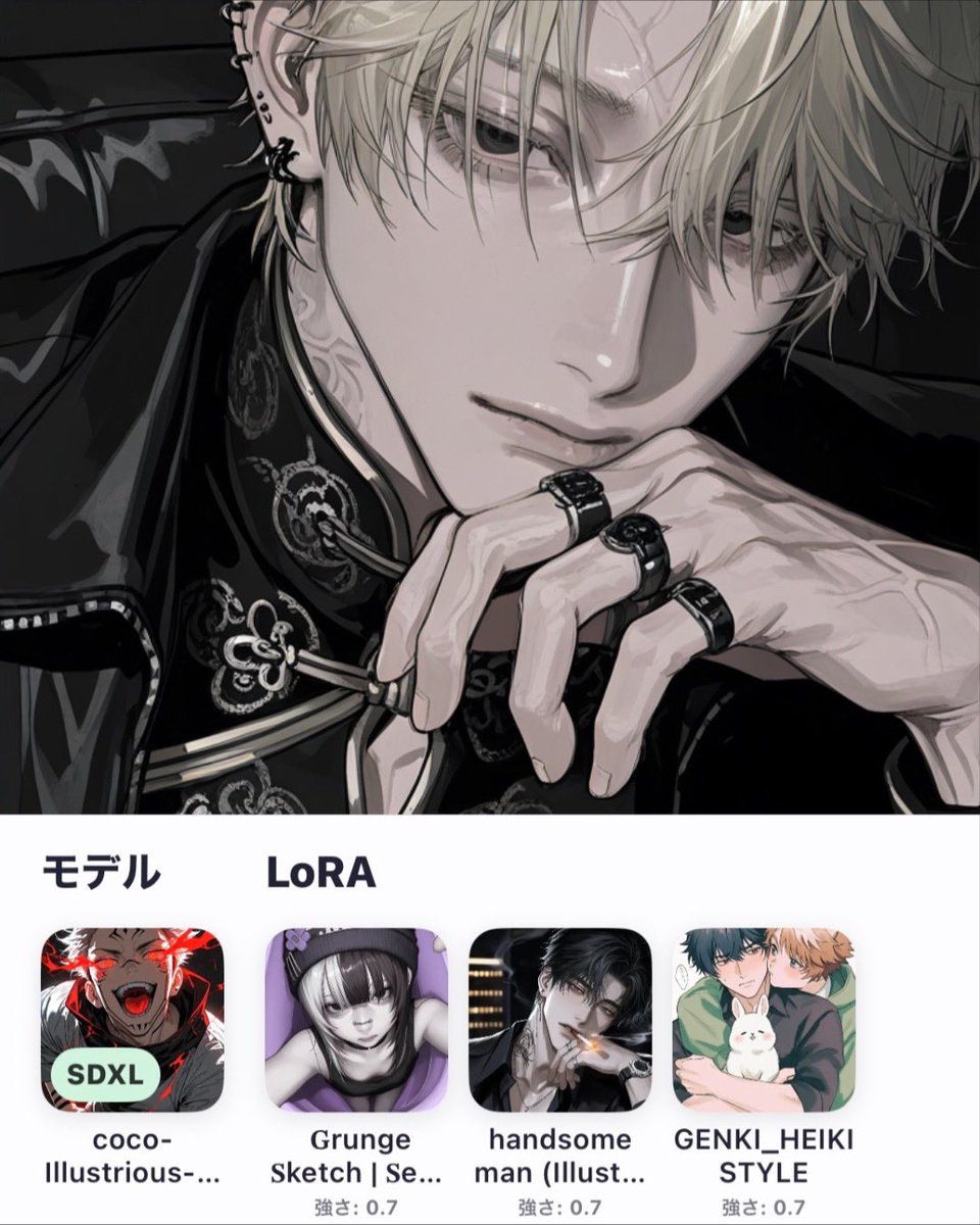 guang_xin85633's tweet photo. 絵柄別おすすめLoRA達と見本 https://t.co/KLRpJCG27h