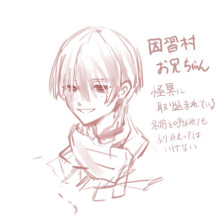 Re_I_to_U's tweet photo. https://t.co/vEZX1eFsfR