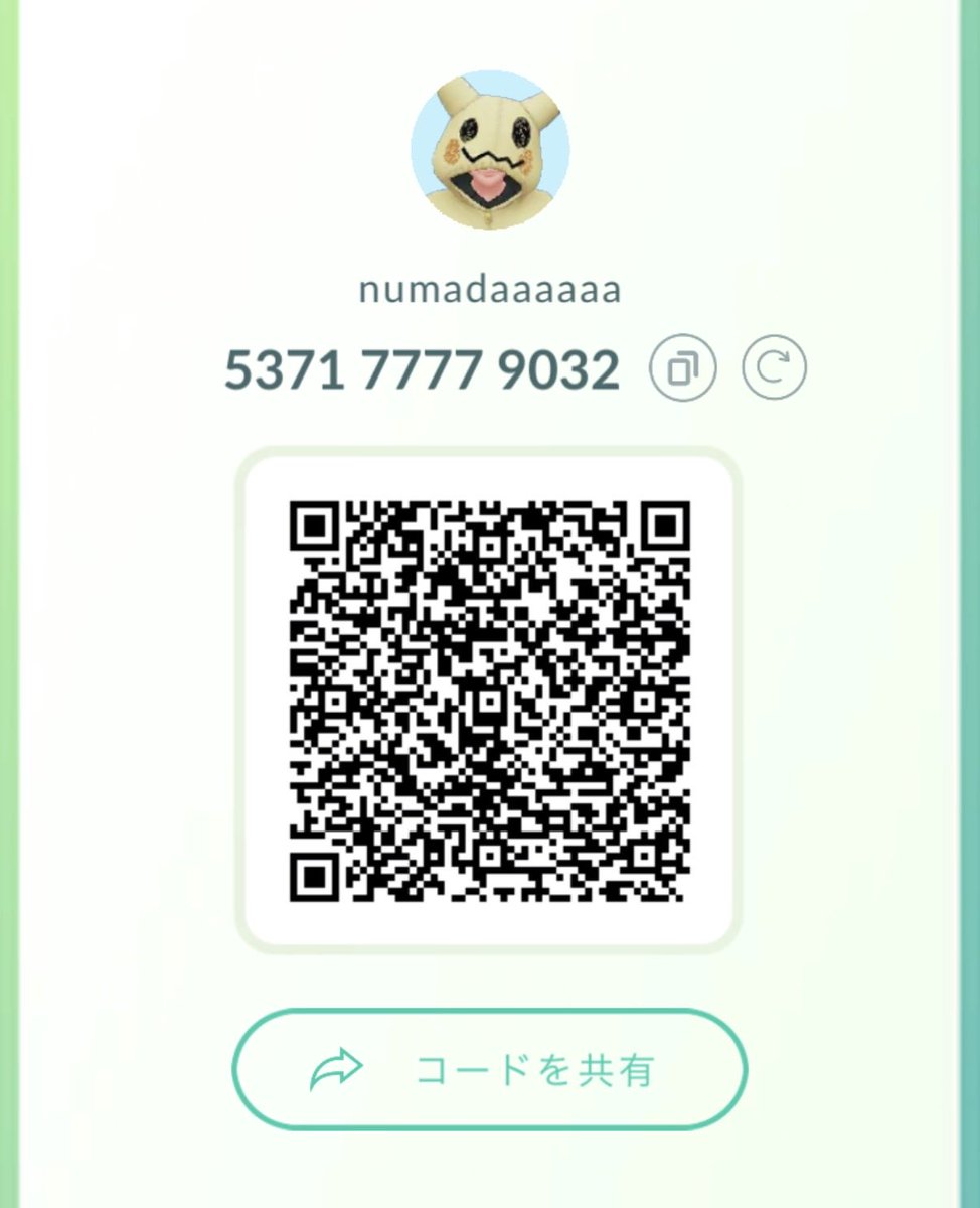 numapokego's tweet photo. @AISU557 初めまして！
仙台イベント現地参加出来ないので、フレンドなっていただけるとありがたいです！
申請しました！
よろしくお願いします🙏 https://t.co/XOwATKOG94