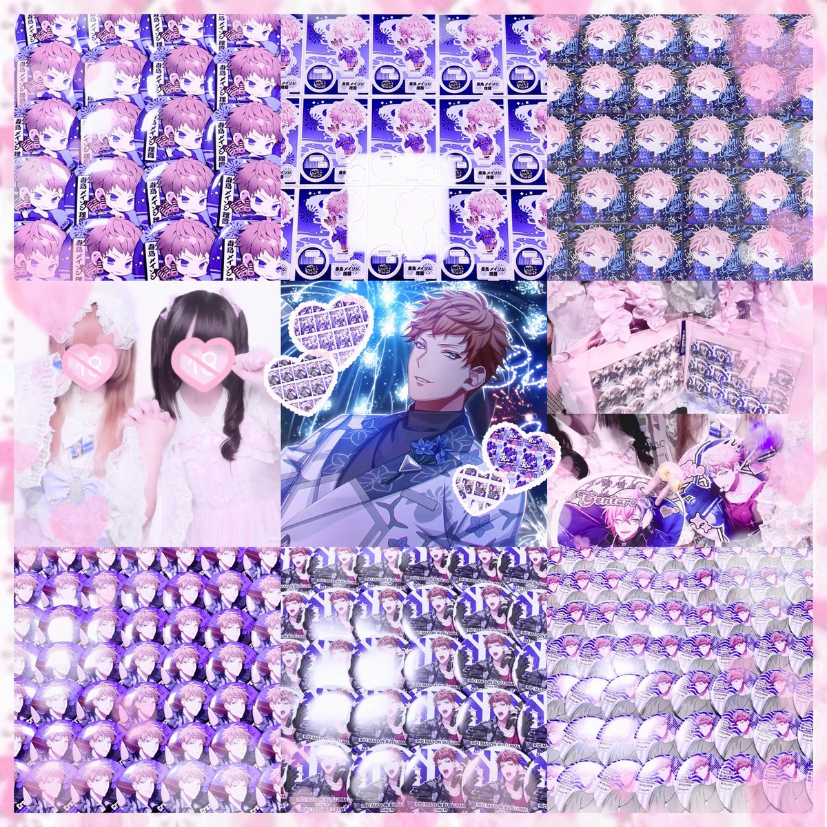 rionyan62I's tweet photo. ♥ https://t.co/PEvKRVYx84  ♥

#ヒプマイ好きな人と繋がりたい #ヒプマイ夢女子さんと繋がりたい #量産型オタクさんと繋がりたい #他界隈夢女子さんと繋がりたい https://t.co/h4EcY29gX3