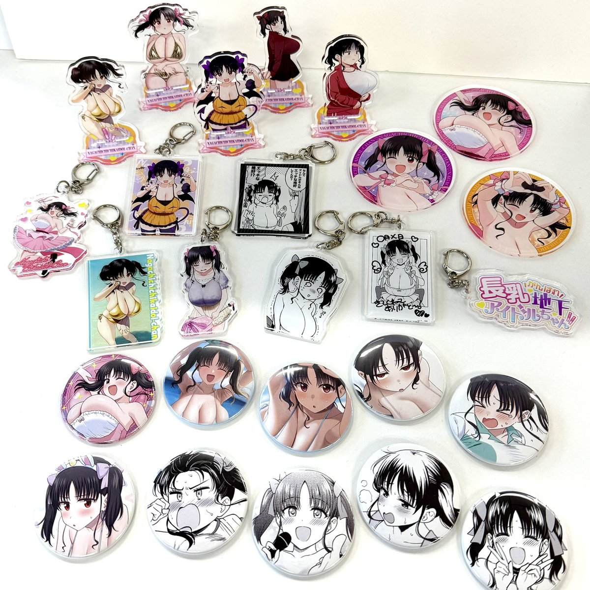 zennn15's tweet photo. 『長乳地下アイドルちゃん×ウェブポン』が販売中！ウェブポン限定グッズがハズレなしで必ず当たる！10/18(日)23:59までの期間限定販売！複製サイン入りBIGアクリルスタンドが当たるフォロー&amp;リポストキャンペーン実施中！https://t.co/iRmrRNcPiQ #長乳地下アイドルちゃんウェブポン ＠yue_niconico https://t.co/ziu5ge5P6m