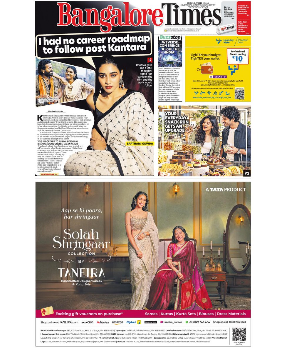 BangaloreTimes1's tweet photo. Today's P1: I had no career roadmap to follow post #Kantara, says #SapthamiGowda. Also, check out the #MyCityMyWeekend page for the latest happenings around the city

For more such news, log on to https://t.co/wvkvg285QR

Catch our e-paper at https://t.co/aehOa6iOyu https://t.co/E848uMi5Dr