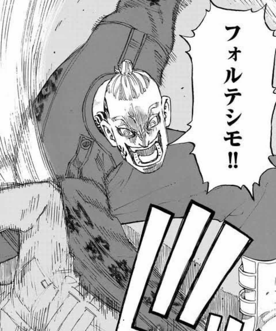 culejp001's tweet photo. 雷門中を卒業した神童拓人 https://t.co/AOOSpkHLBA