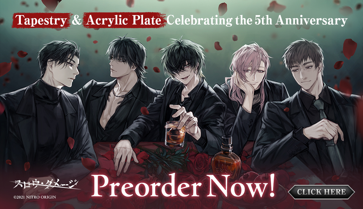 nitroplusglobal's tweet photo. Regarding the Availability of "Slow Damage" 5th Anniversary Items
https://t.co/CTlh3EacSX https://t.co/OsNEhGjQr3