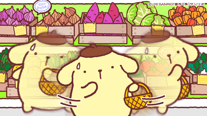 purin_sanrio's tweet photo. ママにたのまれたものがみつからなくて店員さんに聞きたい時のぼく https://t.co/VjF12s8B1m