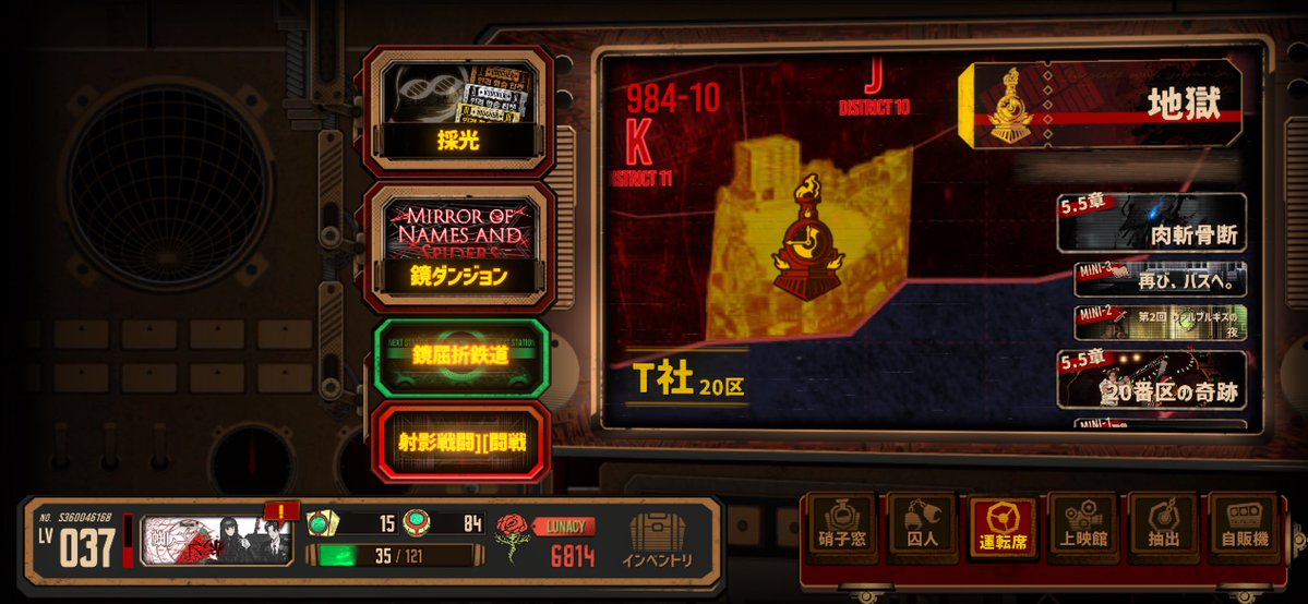Gathinannyade's tweet photo. あ、ありのまま起こったことを今話すぜ！
俺は5.5章を終えたと思ったら5.5章が始まっていた……な、何を言っているかわからねえと思待ってキムサッガッ先生じゃんなんでキムサッガッ先生がここにいるんですかあたの骨断でうちの子まっぷたつにされたの忘れてませんよかっこいいから許したけど何故あな https://t.co/14qB824GgS