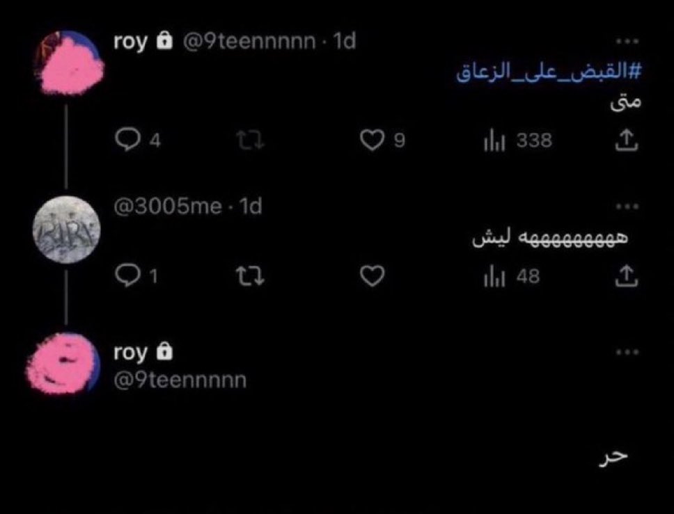 r0ry1r's tweet photo. https://t.co/0dm3izxf4f