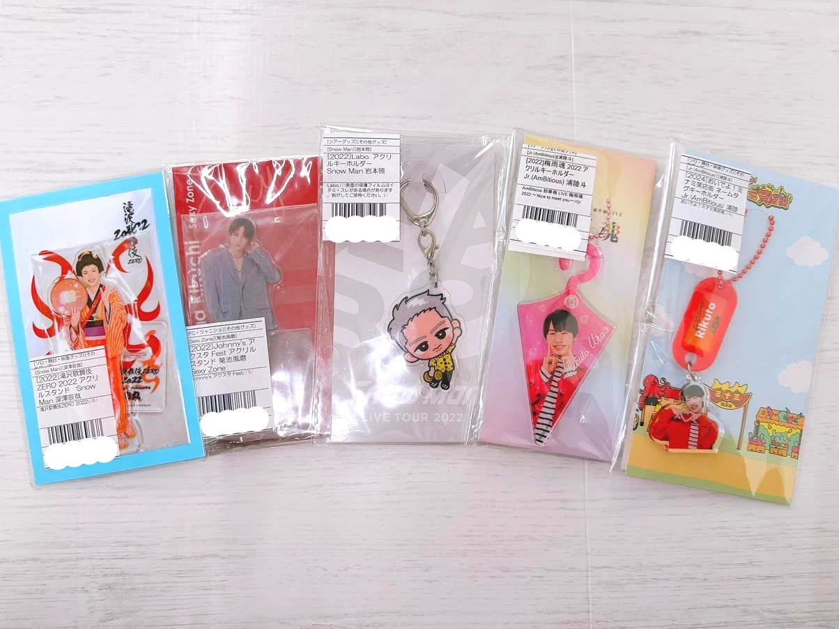ジャニランド/スタランド┃公式ジャニーズグッズの中古販売・イベント