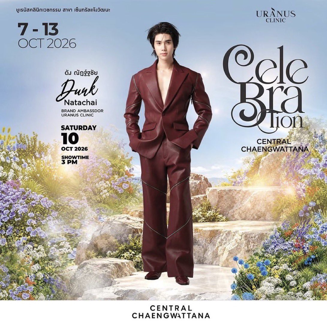 Joongdunk_trend's tweet photo. #JDSchedule ✨ #dunknatachai 
🌟Celebration Uranus Clinic 2026

🗓️10 October 2026
⏰15.00 น. | 03:00 P.M. (GMT+7)
📍Central Chaengwattana

📈Let’s trend
⏰14.45 น. | 02:45 P.M. (GMT+7)

🔑DUNK AT URANUS CHAENGWATTANA
#️⃣UranusClinicxDunk

⛔️Kindly refrain from using the keyword
 and hashtag before the designated time