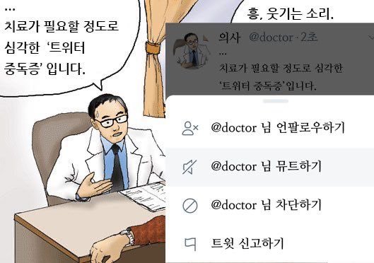 Dear_insomnya85's tweet photo. 기분이이럼 https://t.co/hOSVHRkPdf