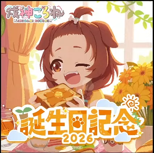 spacesho0ter's tweet photo. 可愛い❤️😁 https://t.co/s39tIJs1RR