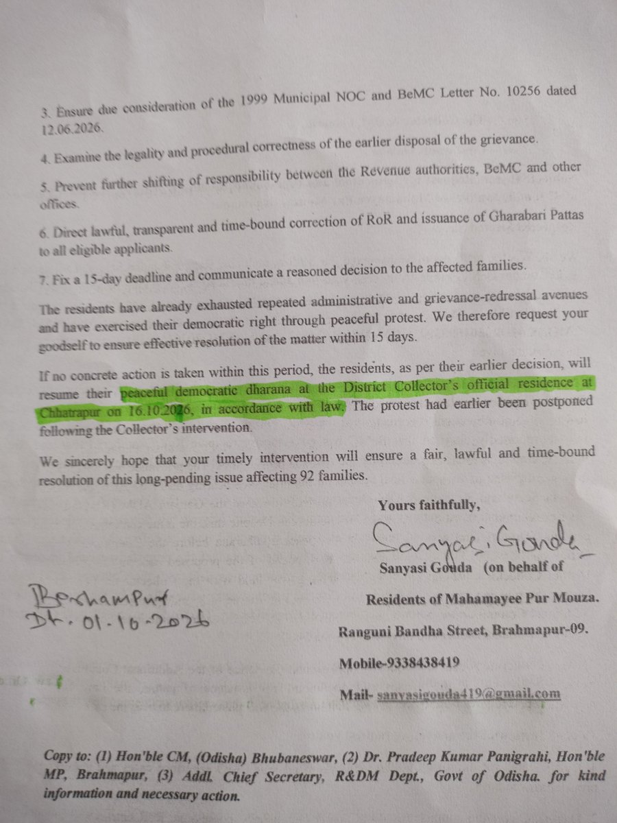 nirikhyaka's tweet photo. Following the District Collector’s failure to fulfil his assurance on resolving the long-pending patta issue, a peaceful protest will be staged at his official residence on October 16.@arvindpadhee @CMO_Odisha @drpkpanigrahy @Ganjam_Admin @sureshkpujari @rdmodisha @sp_ganjam https://t.co/8zjCGcJVXN