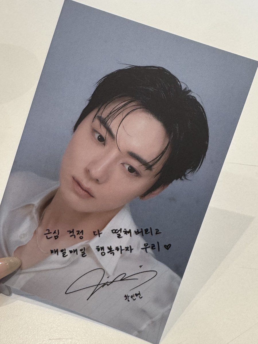 HHD__0's tweet photo. 261009 뮤뱅 사녹 #민현 #황민현 https://t.co/AFMliX1jIH
