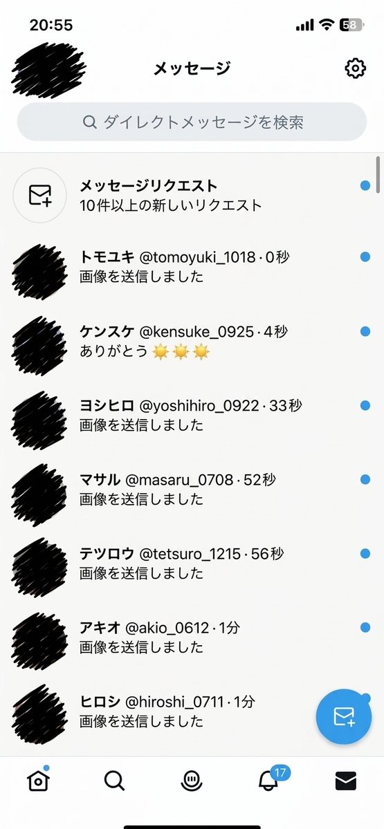 TDolpert's tweet photo. どんどん送りつけてる
※もちろん無料だよ https://t.co/egph2WHhqH