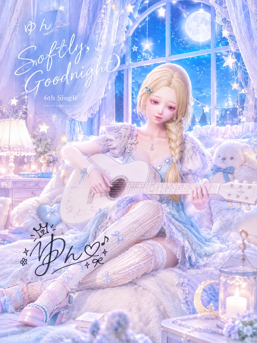 Studio_Pocket_'s tweet photo. 🌙 『Softly, Goodnight』🩵

今日も一日、おつかれさま。

頑張った心をそっと包み込む、
優しい夜のリラックスタイム🎹✨

眠る前のひとときに、
ゆんから小さな「おやすみ」を届けます🎀

Softly, softly, goodnight… 🤍

 #Studio_Pocket #キラパラ  #きらめきパラダイス https://t.co/nsfmE565j2