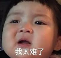 dm_goofy's tweet photo. 40岁工作不稳定
是出去跑滴滴送外卖
还是ALL IN X呢？
这老马的工资能覆盖生活费吗
有过来人讲讲吗？ https://t.co/q0OmJREN9N