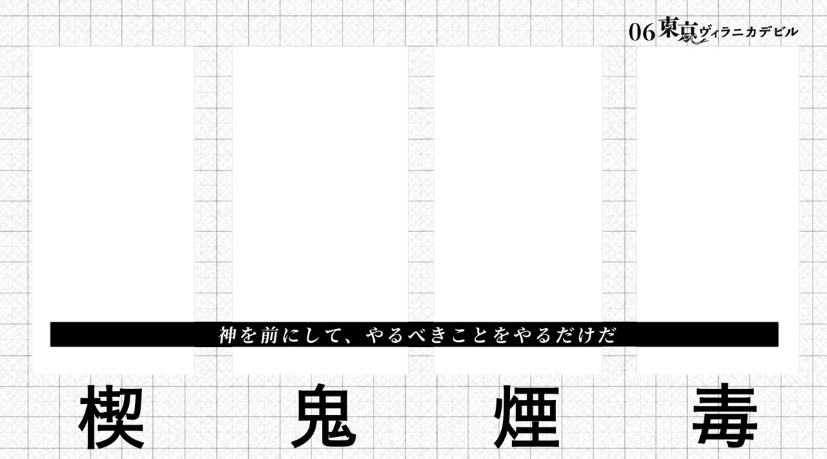 Air_T_'s tweet photo. 追加分
使用は上記と同じ！好きに使ってくれ〜！！ https://t.co/W9xm5nasxh