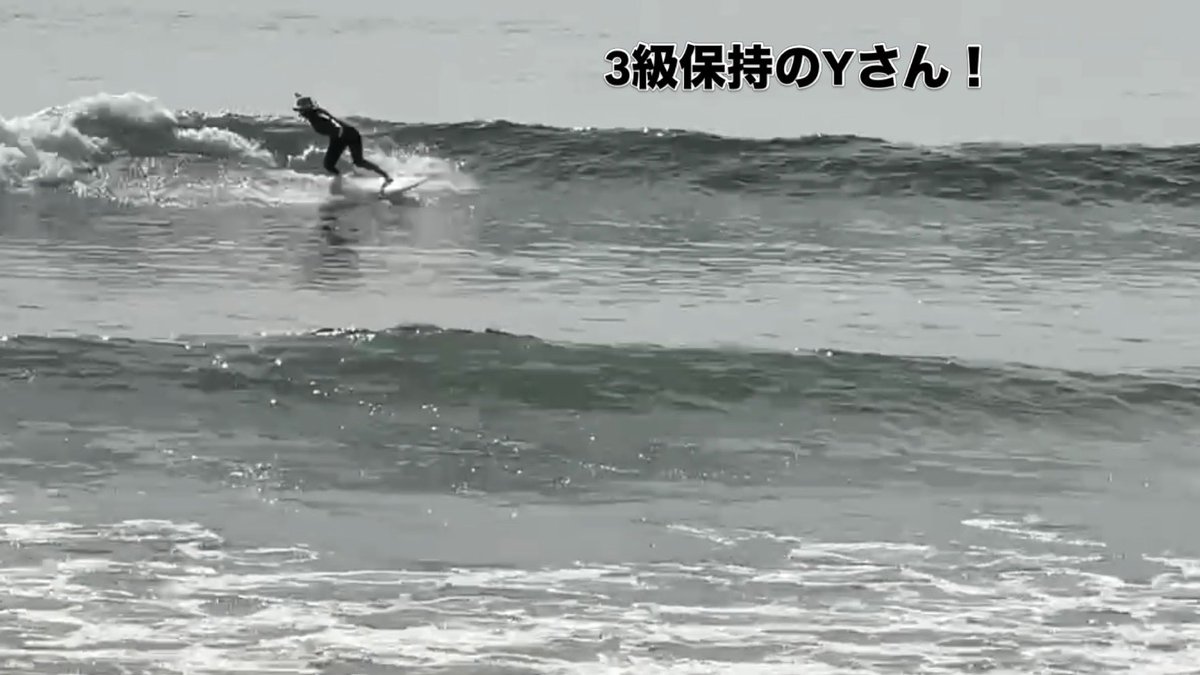 theshopsurf's tweet photo. 今朝6時半撮影の平塚花水！北オフセットたまに胸、肩！
6時集合CHOBO先生マンツーマンスクールはKさん！
グーフィー良い波キャッチロングライド！
8時集合2回目はカオリさん！
10時スタート定額サーフィンスクールは岸からラィデング撮影！
主婦のお二人良い波キャッチ！
お疲れ様でした
お疲れ様です https://t.co/XWf0t2K1Ul
