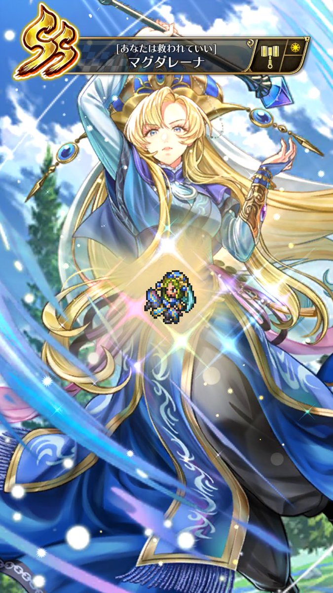htko0456's tweet photo. 20連マグダレーナ撤退！！

#ロマサガRS https://t.co/V14BoIhvtG