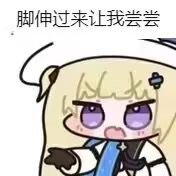 HAILINSY's tweet photo. @zulegedan 好会玩 https://t.co/HTFj5ux0I2