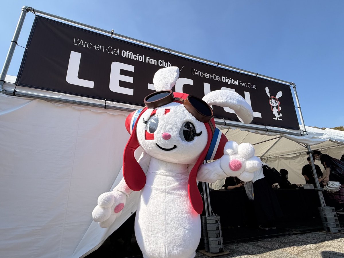 LECIEL_info's tweet photo. 今日は、ルシエルちゃんが遊びに来たよ🪽
みんな会おうねー https://t.co/0Udqty65Pc