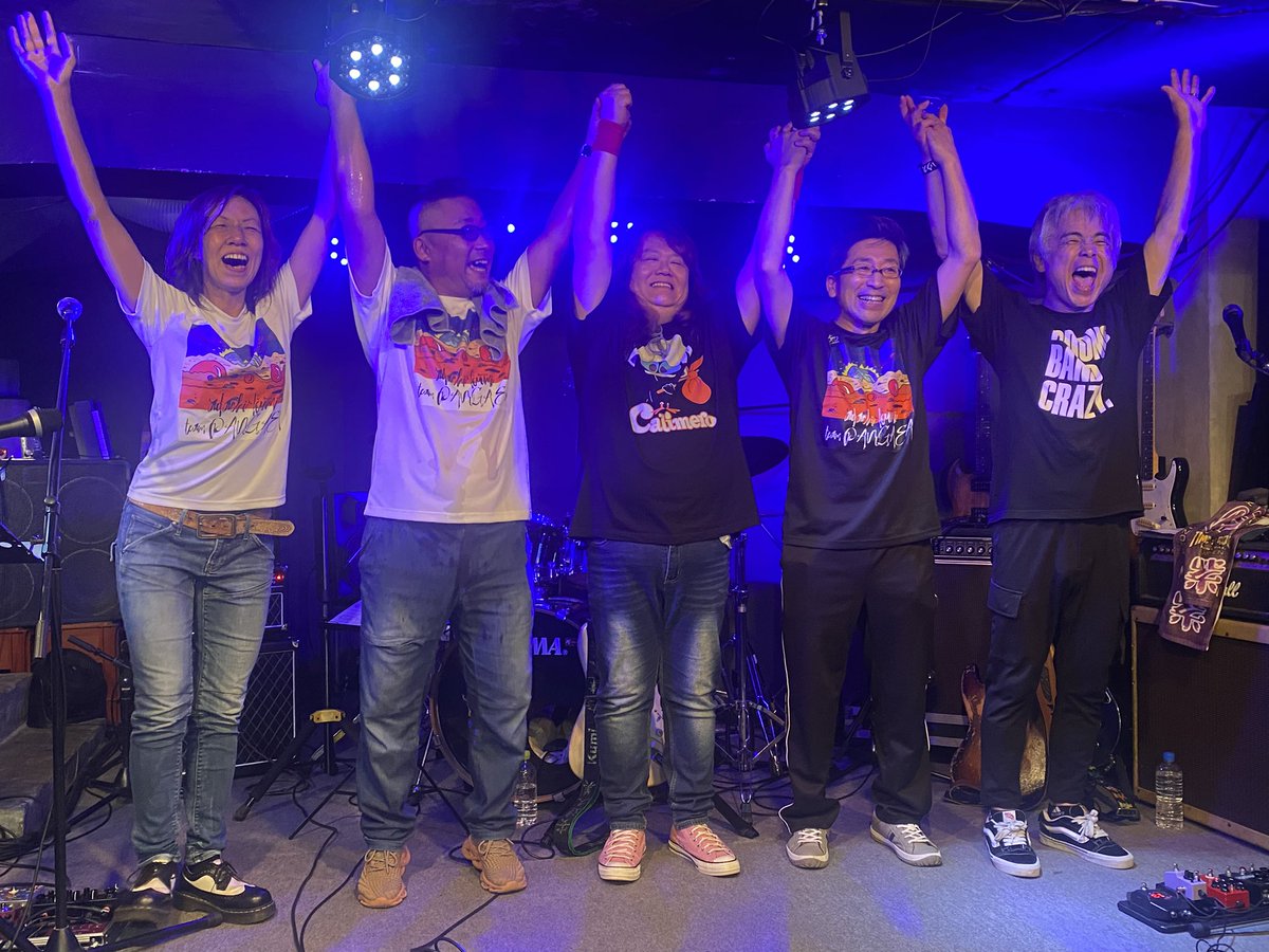 moukohan72's tweet photo. もう昨日だけど
AUライブショー 安達久美&amp;うじきつよし最高に楽しかった！ https://t.co/BBZJUVhMCd