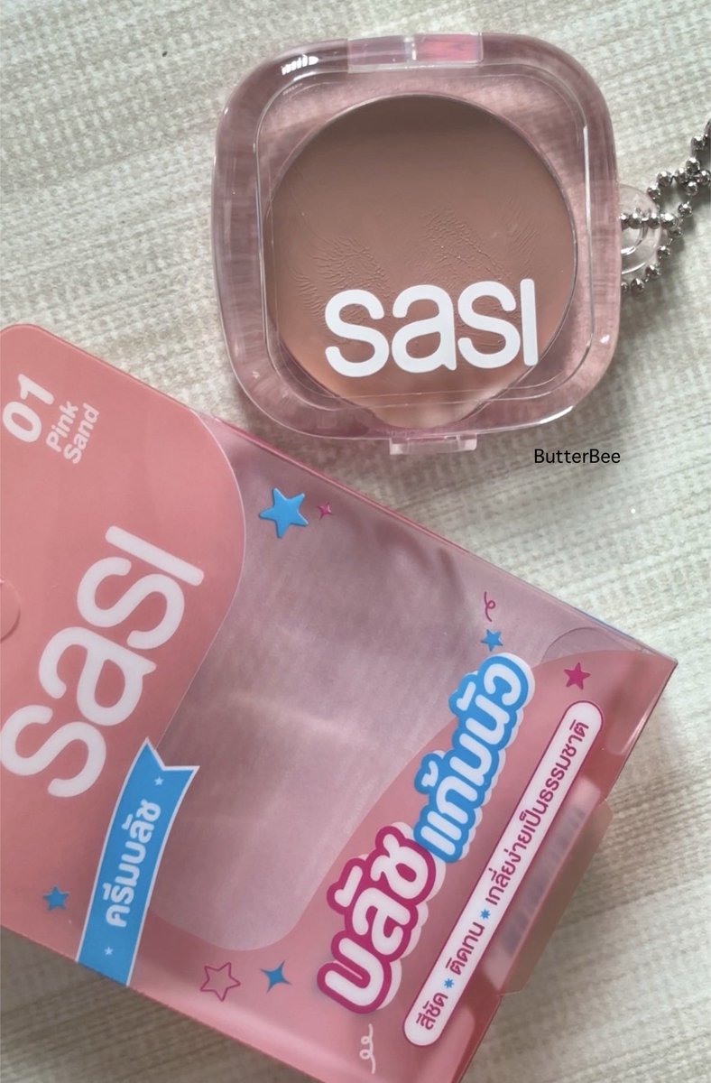 Butterterbutbee's tweet photo. 10.10 นี้ใครกำลังมองหาบลัชครีมเนื้อดี เกลี่ยง่าย สีสวย ��อแนะนำ Sasi Sugar Rush Cream Blush เลยค่า สี 01 Pink Sand คือชมพู ละมุนมากกกก ไม่ติดส้ม ทาได้หมดแก้ม จมูก กรอบหน้า 😍
#ShopeeAffiliate #Sasi #Blush #Creamblush https://t.co/hUZTKLbCK5