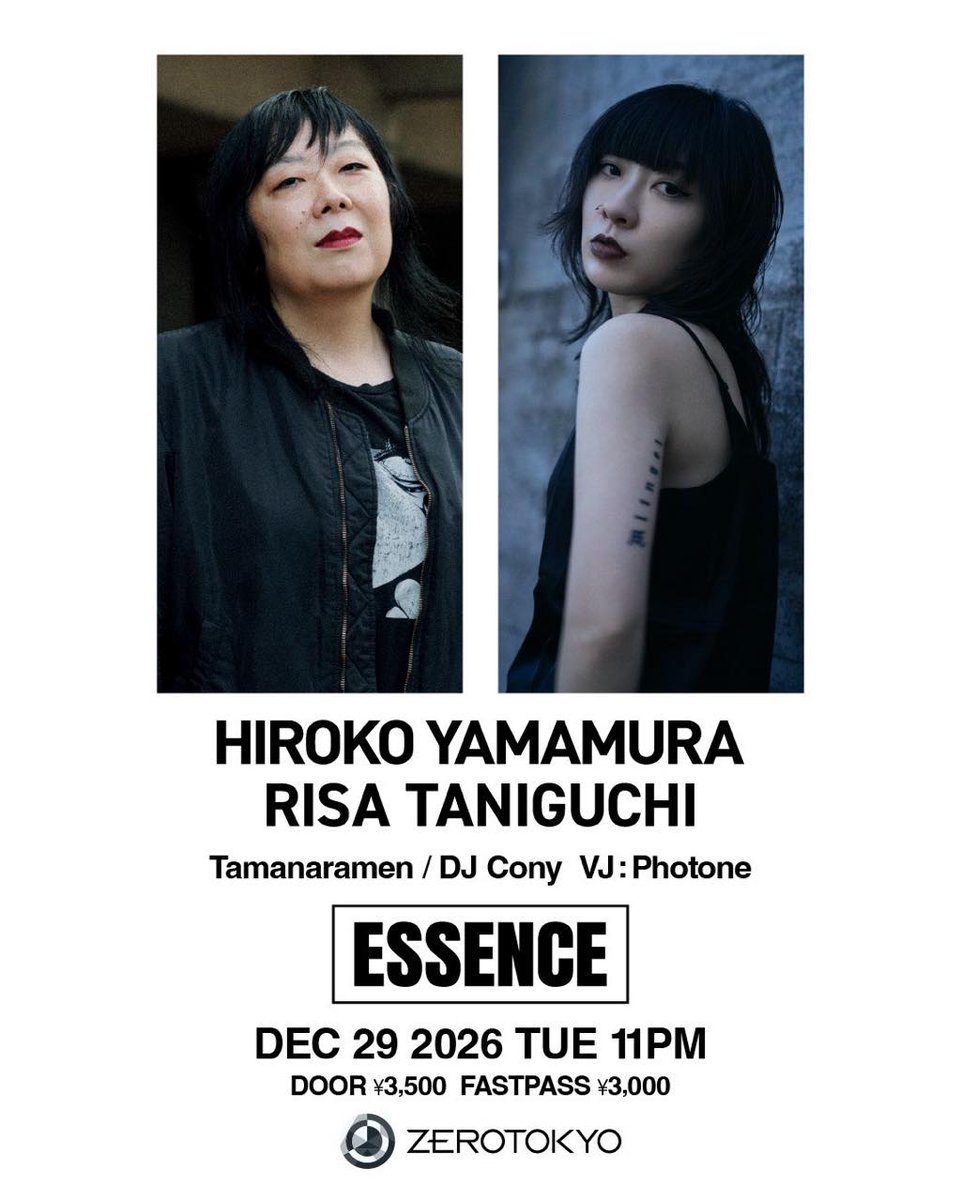 VETHEL1284511's tweet photo. シカゴとアシッドと、テクノの純度 ── HIROKO YAMAMURAとRISA TANIGUCHIが年末の歌舞伎町を支配する夜
https://t.co/fnKW4lKwAP
#HIROKOYAMAMURA #RISATANIGUCHI #ZEROTOKYO https://t.co/nPGPnem29e