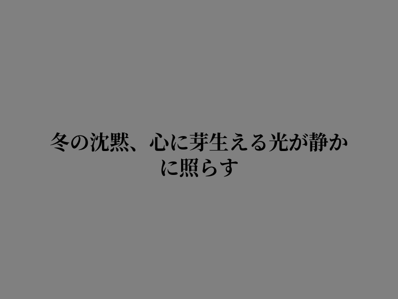 xdJBieberxd's tweet photo. 灯が落ちる https://t.co/Oc8rOwAXJ9