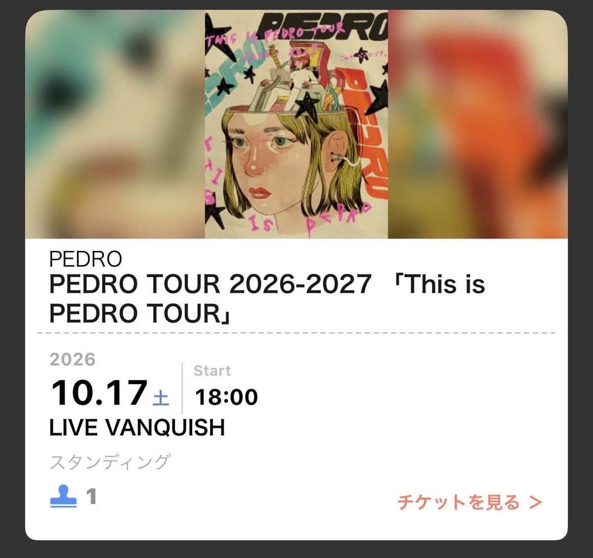 hi_romy's tweet photo. PEDRO整番出たね。
まぁ、うん、まぁまぁ。

一瞬1番かと思ったわ 😅
#PEDRO https://t.co/sWWQ1clboG