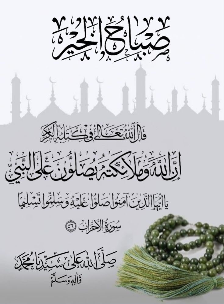 jad_bi's tweet photo. https://t.co/oRqFG323gg