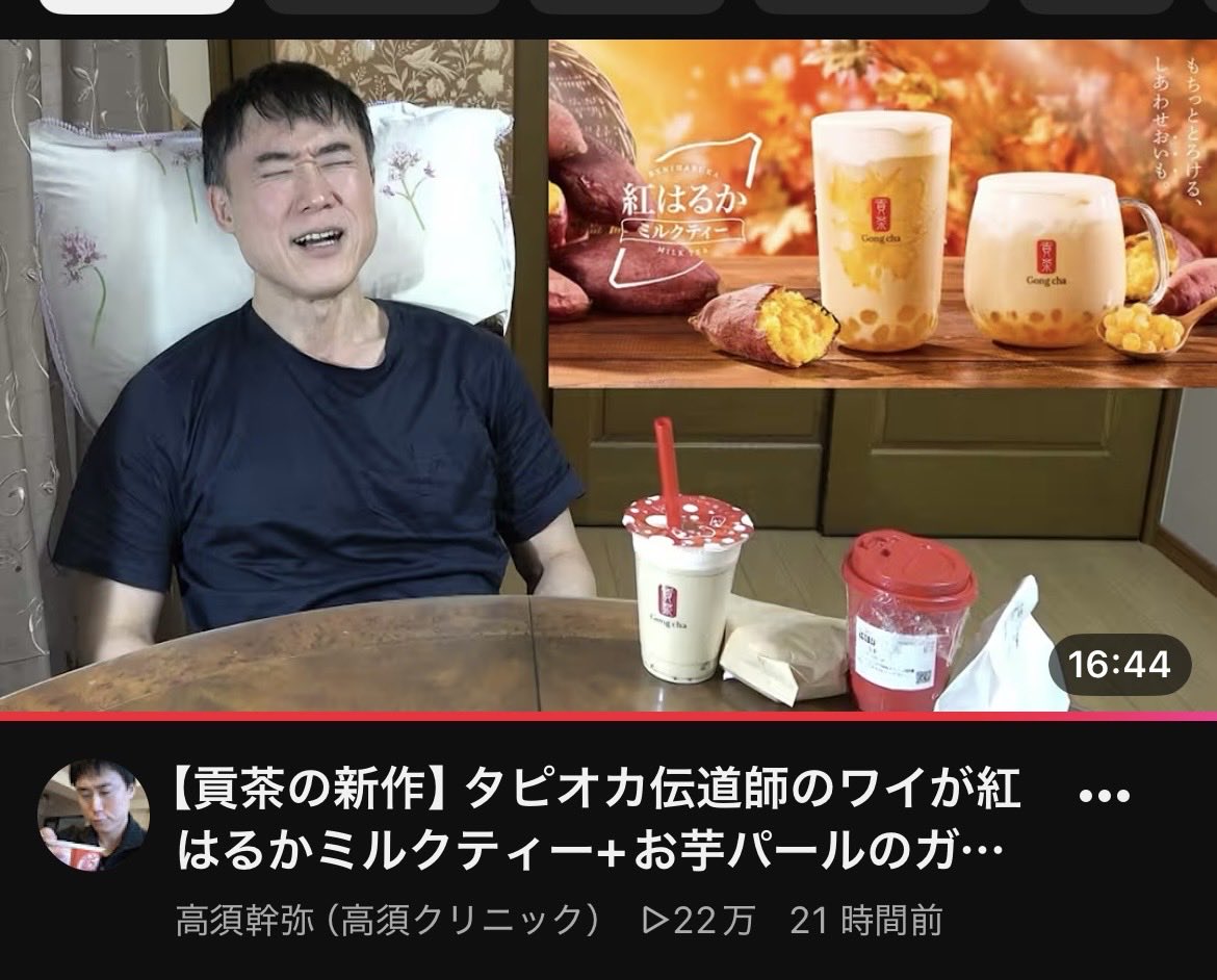narutwgn's tweet photo. 飲みたい https://t.co/aNXgqsoWGr
