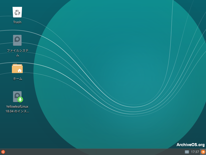 ArchiveOS's tweet photo. Yellowleaf Linux – a Linux distribution developed in Japan based on Ubuntu and Debian. It was originally developed as a distribution aimed at... https://t.co/IQ03S2UbWD #linux #debian #ubuntu https://t.co/l8gbkqZup8