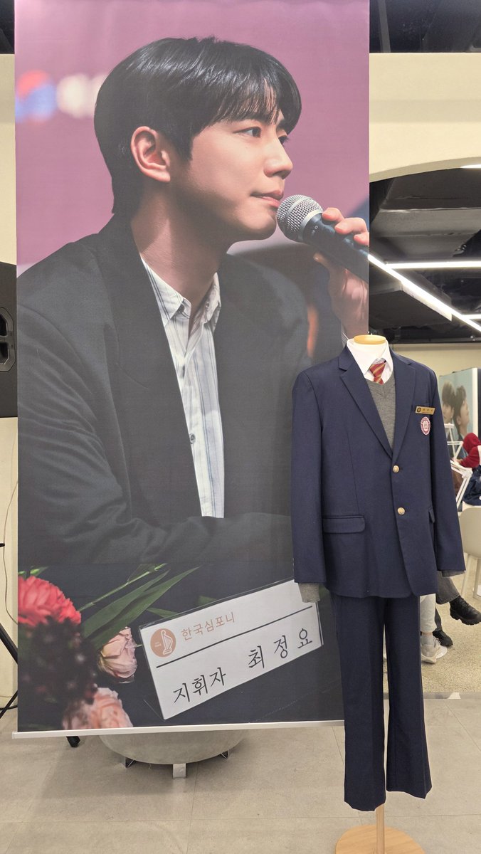 dk__dkS2's tweet photo. フォーハンズポップアップ 
 #포핸즈  #이준영 https://t.co/jGbAeqAYtt