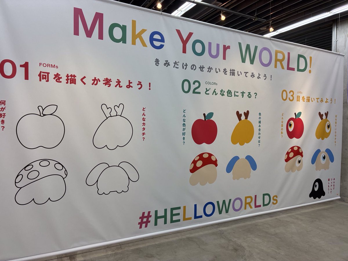 elppa8MM's tweet photo. #HELLOWORLDs
昨日こもんずのこ達に会いに行ってきました👀
万博ガチ勢でも何でもない、強いていえば3時間しか滞在出来なかった残念な私でも行っていいよね😅

生まれたての子がたくさんいてどの子もチョー可愛かった~💕 https://t.co/tdmA7DG2YU