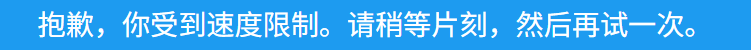 milesjiang_'s tweet photo. 回关了一会，又被限制了

#蓝V互关 #浇朋友 #真诚交友 #蓝V互关互粉 #交朋友 #蓝V #follow #创作者收益 https://t.co/KBXTCSWIDO