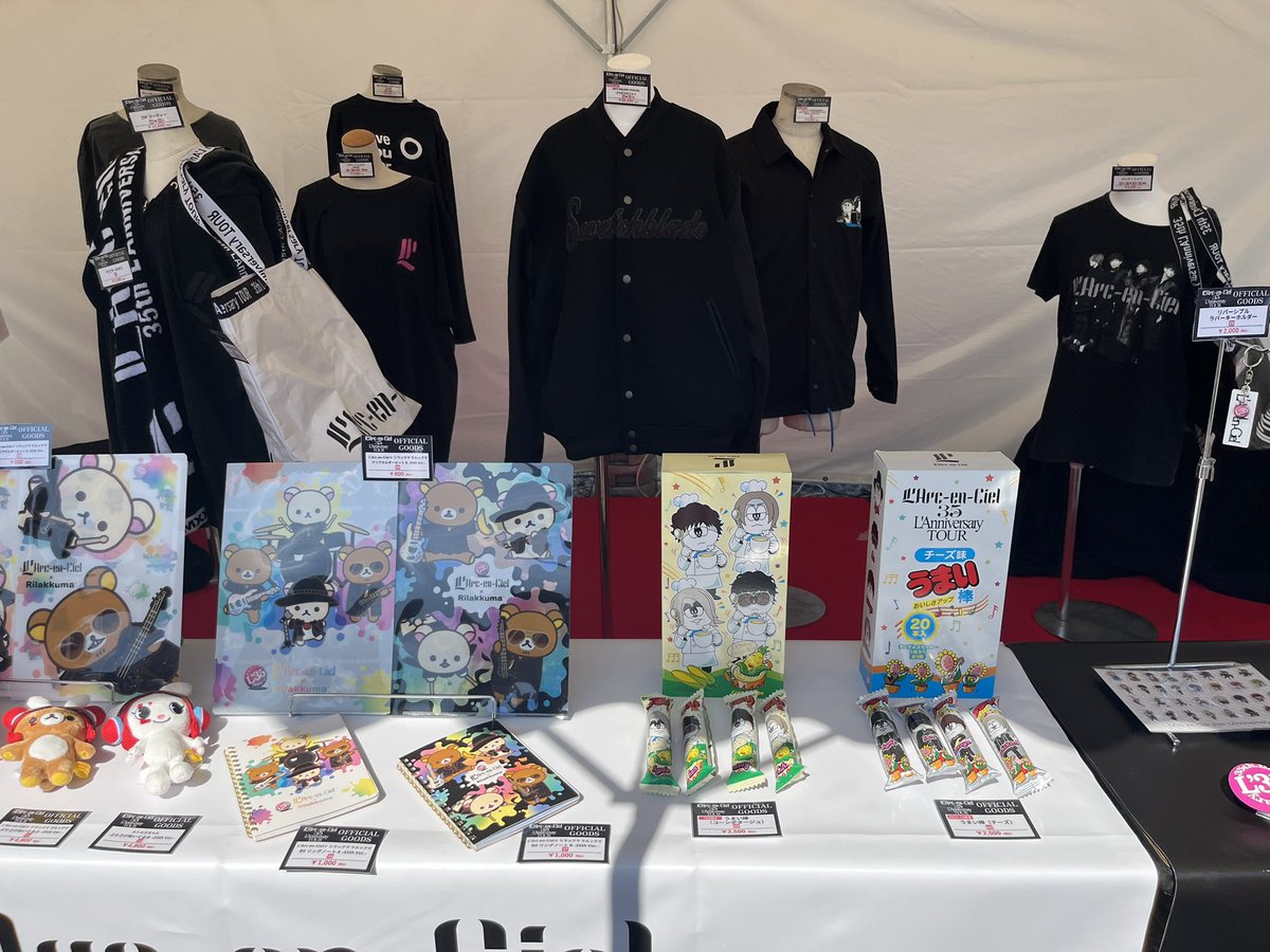 KouYugames7's tweet photo. 会場グッズ受取完了！うまい棒でかくてカバン入らん💦ルシエルちゃん♪ https://t.co/izDT4MZCmn