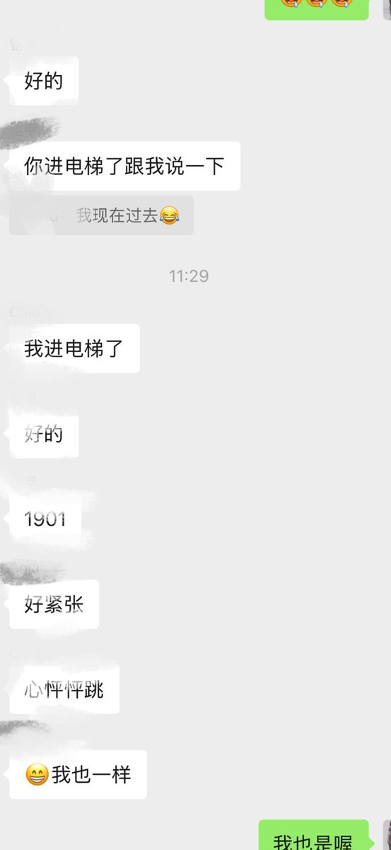 KO36709782's tweet photo. 第二次和单男单约，为了刺激这次选在家旁边的酒店，大落地的玻璃浴缸，这次让单男帮夫人刮私处毛毛，期待刮完效果😍😍😍 https://t.co/tCccn3KwRe