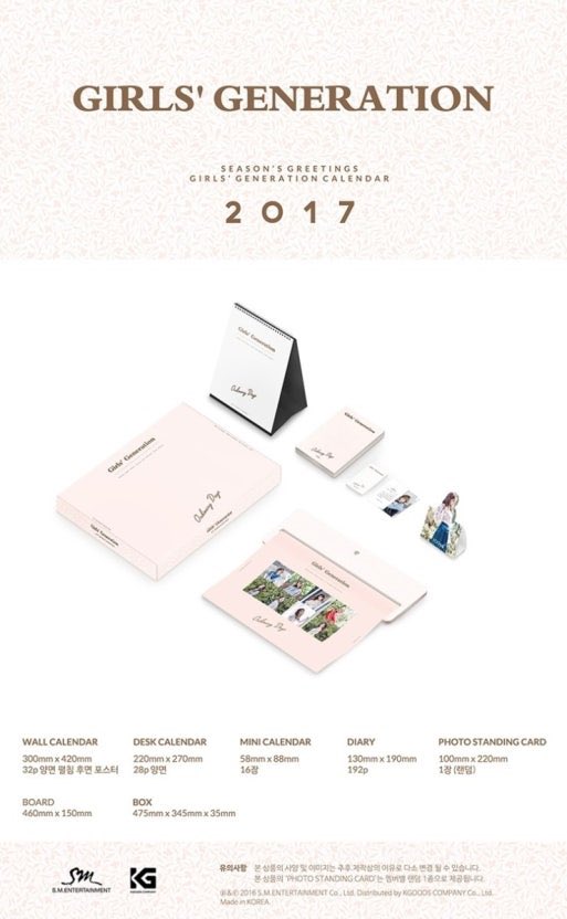 babysonewhy's tweet photo. 쌰갈 소녀시대 단체시그 마지막이 2017이었는데
2027년에 언니들이 단체로 또 주신단다 https://t.co/bpWO0r4BuV
