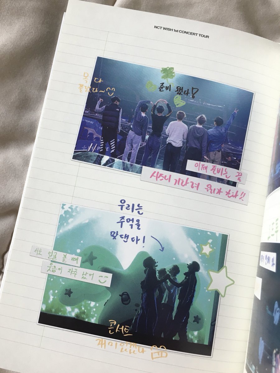 wishful_tree's tweet photo. 아워위시 블루레이 멤버들이 적은 리뷰 북이 진짜 너무 귀여움ㅜㅜ 멤버들이 야뮤지게 코멘트도 달아놨어ㅜ https://t.co/WsnuyXgMS0