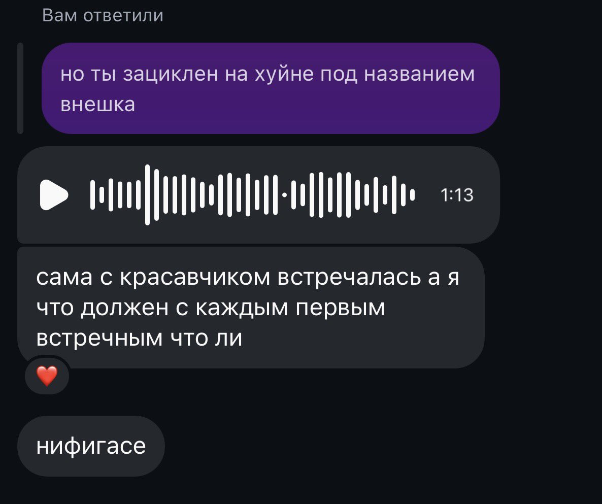 lyublyutako's tweet photo. @tochtovgolovee мы были два первокурсника со взаимной неприязнью к друг другу и постоянно бифились на парах. Потом сдружились. Сейчас тоже устраиваем дебаты, сремся бывает)) с кем бы не хотела познакомить обзывается и хейтит)) вот у подруги был друг гей, мы хотели их свести😂 не вышло https://t.co/BlYuaM08mC