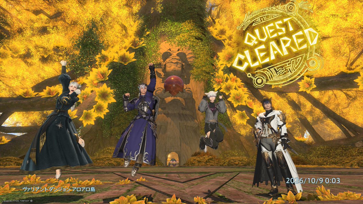 AzukiSanders's tweet photo. モグモグついでに踏破チャレンジやってました( ˘ω˘)当りルートこれてよかったねー🎉

今年は珍しく秋ちゃんと来てますからそれっぽいフィールドよかったです(* 'ᵕ' ) https://t.co/yJ4UmB5Y3E