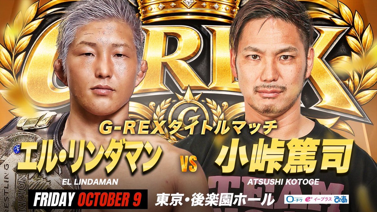 atsushi_kotoge's tweet photo. 今日が勝負の日や！

#GLEAT 
#noah_ghc https://t.co/wQ4mLzmG9A