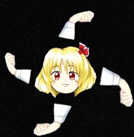 hutsuika's tweet photo. 見て‼️キチガイルーミアだよ‼️ https://t.co/3s0dzsbGEW