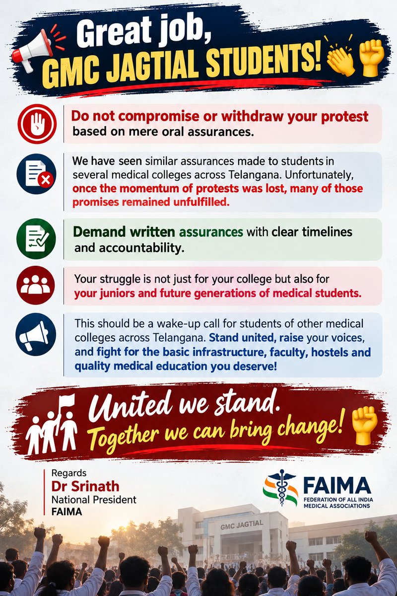 gmcjagtial's tweet photo. Strong support. A clear message. ✊

@DrSrinathD , National President of @FAIMA_INDIA_ , urges GMC Jagtial students not to settle for oral assurances alone.

Written commitments. Clear deadlines. Accountability.

Our struggle is for today’s students, our juniors and future generations of doctors. We need lasting solutions, not promises that fade away.

#GMCJagtialForgotten #GMCJagtialNeedsBasicInfrastructure #PromisesAreNotBuildings